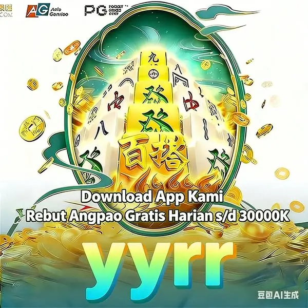 YYRR APK Resmi Unduh Indonesia